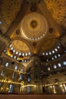 The New Mosque